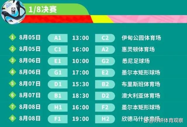 预计布坎南的交易会在元旦节之后完成，实际上，球员的薪水并不高，这位24岁的加拿大国脚预计会签下一份年薪150万欧的薪水递增合同。